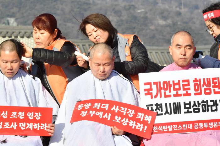 190116 전철7호선 연장 예타  면제 촉구 결의대회 - 9