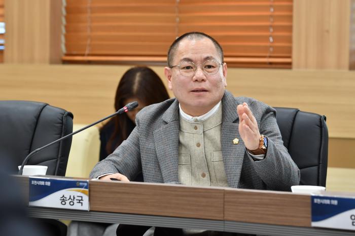 190121 토론과 다양한 의견 수렴을 위한 간담회 - 6