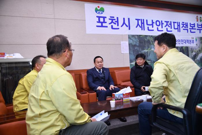 190207 구제역(AI 관련)초소 격려 방문 - 2