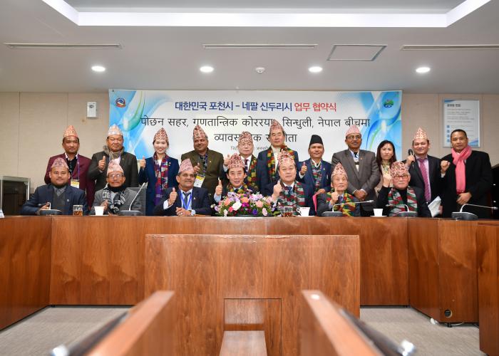 190131 네팔 신두리시와의 업무협약식 - 8