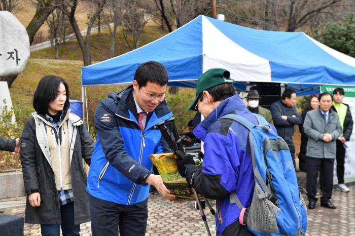 190331 제3회산악연맹 둘레길 걷기대회