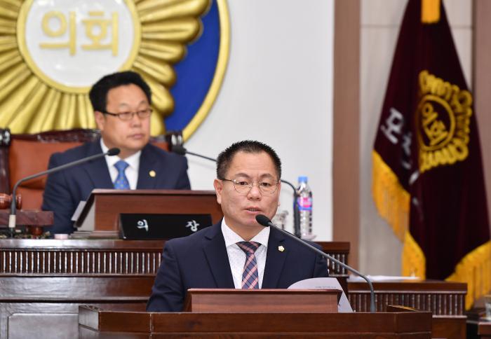 190328 제139회 5차 본회의 - 4