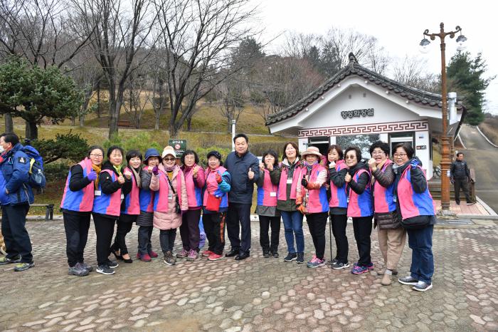 190331 제3회산악연맹 둘레길 걷기대회