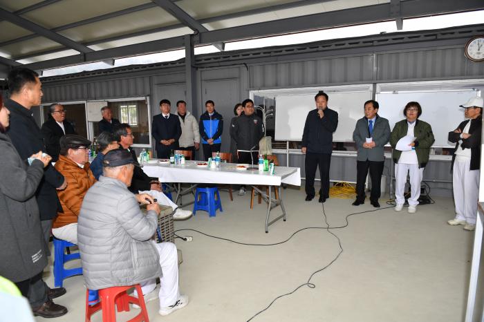 190331 체육회장기 종목별 대회 격려 - 2