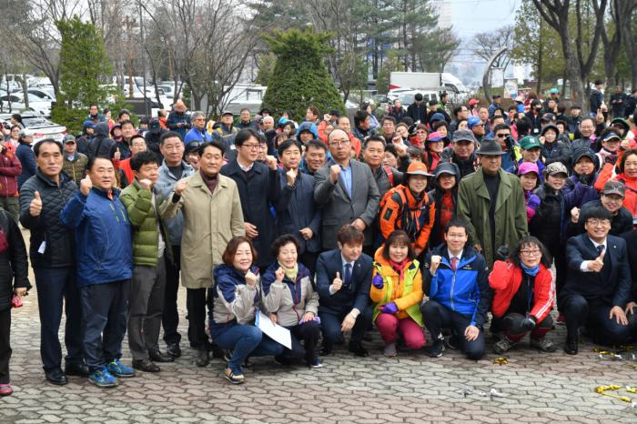 190331 제3회산악연맹 둘레길 걷기대회 - 6