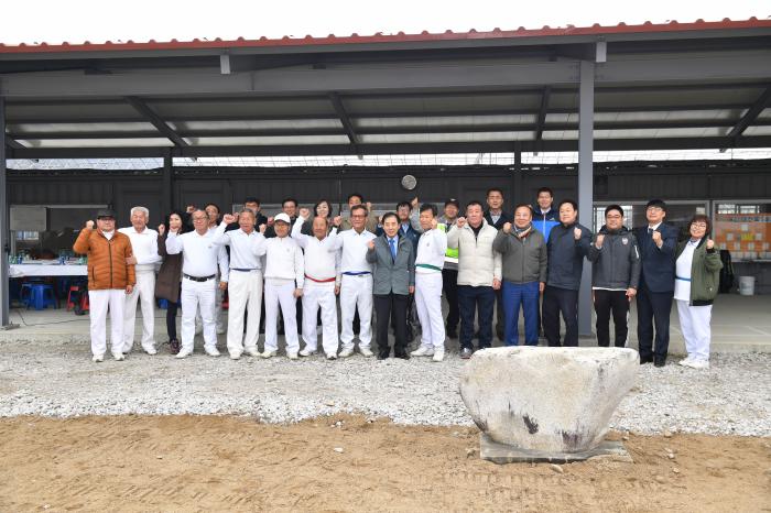 190331 체육회장기 종목별 대회 격려