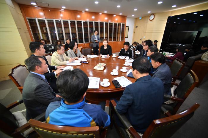 190412 시설채소연합회와의 간담회