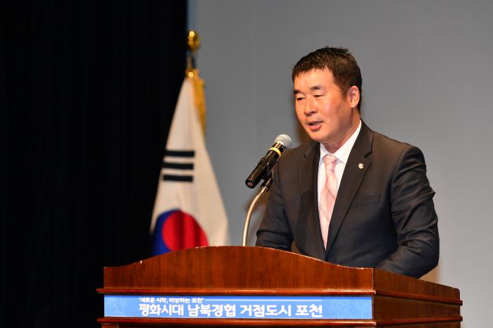 190411 한국연극협회 경기도지회장 이취임식 - 2