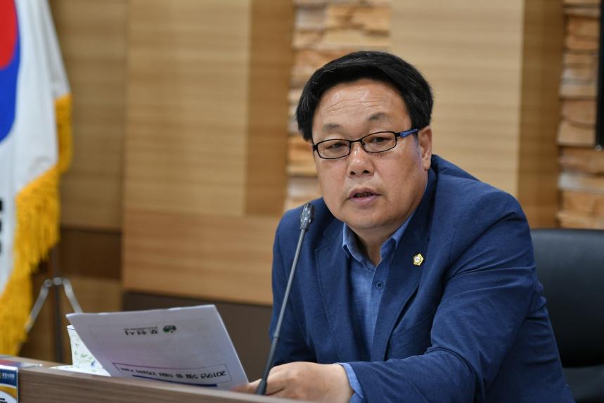 190527 5월 중 의원간담의 날 - 2