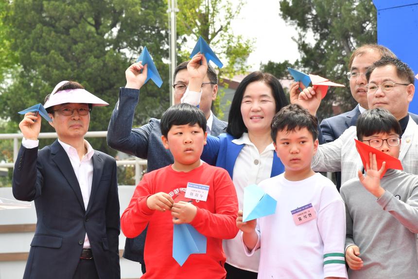 포천시 어린이날 축제