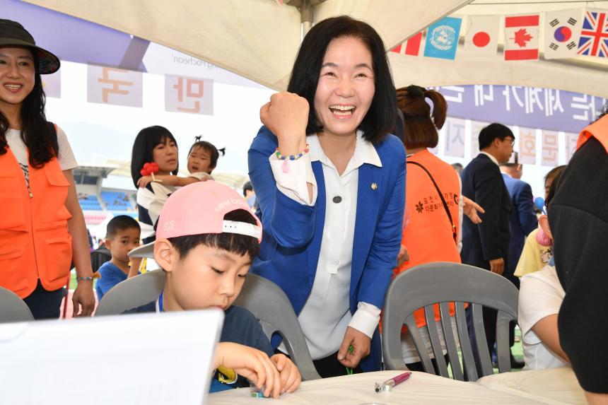 포천시 어린이날 축제 - 8