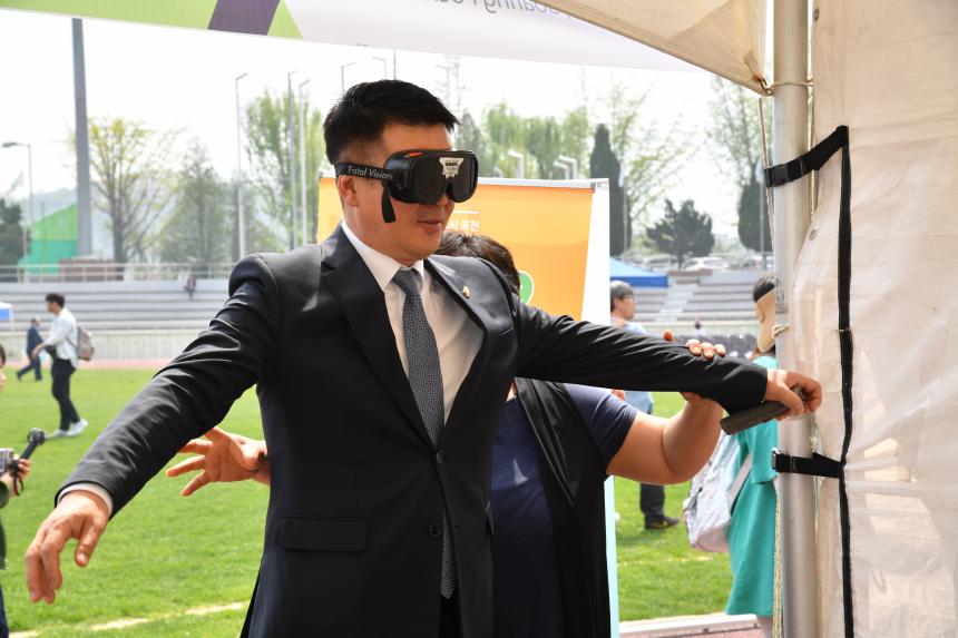 포천시 어린이날 축제 - 12