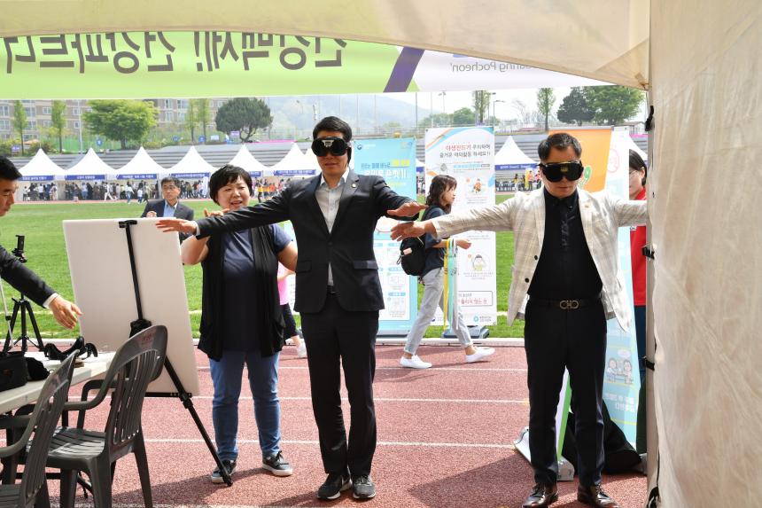 포천시 어린이날 축제 - 13