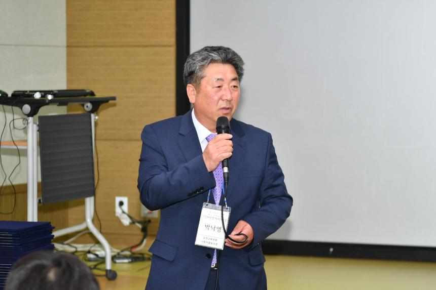 2019 시민자치학당 수료식 - 2