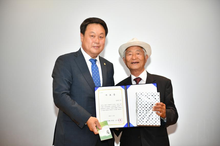 2019 시민자치학당 수료식 - 3