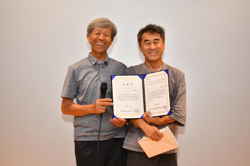 2019 시민자치학당 수료식 - 13