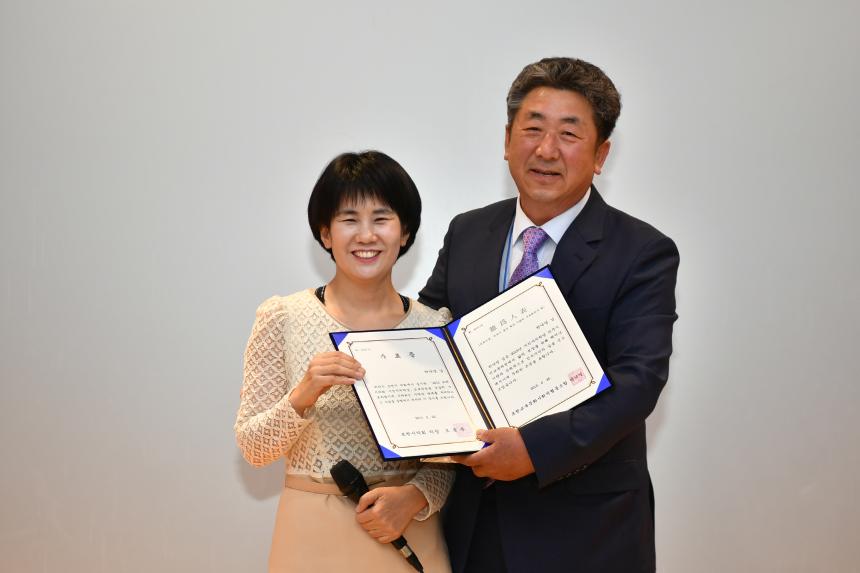 2019 시민자치학당 수료식 - 22