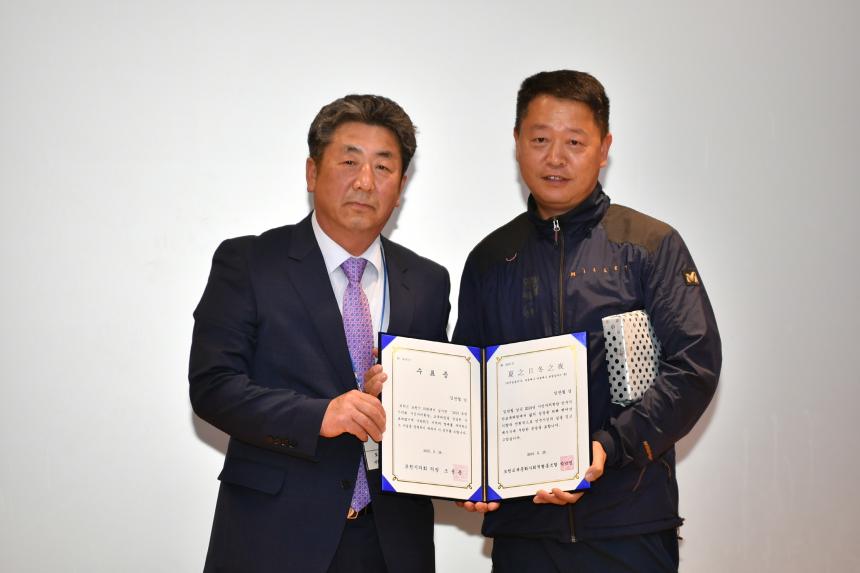 2019 시민자치학당 수료식 - 26