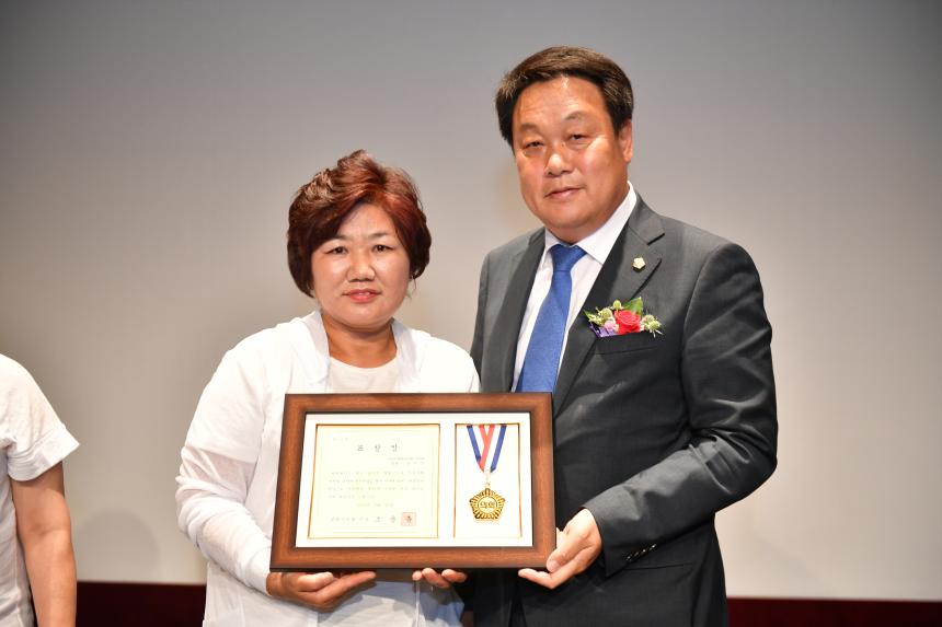 제24회 포천시 양성평등주간 기념식 - 2