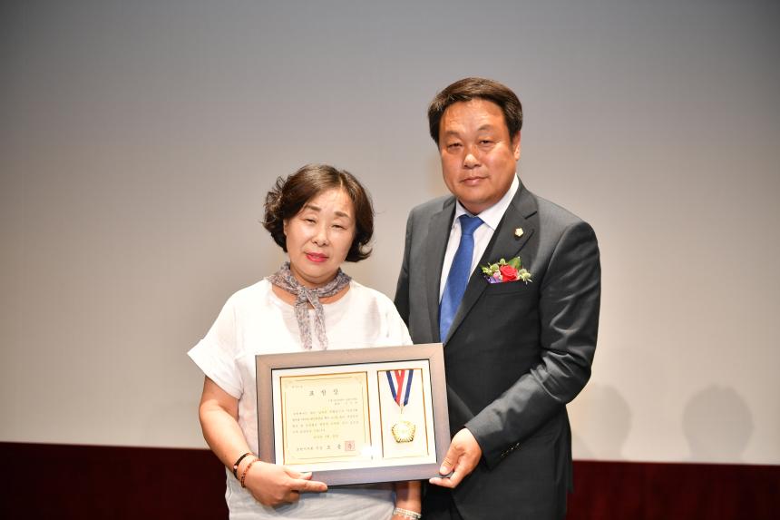 제24회 포천시 양성평등주간 기념식 - 3