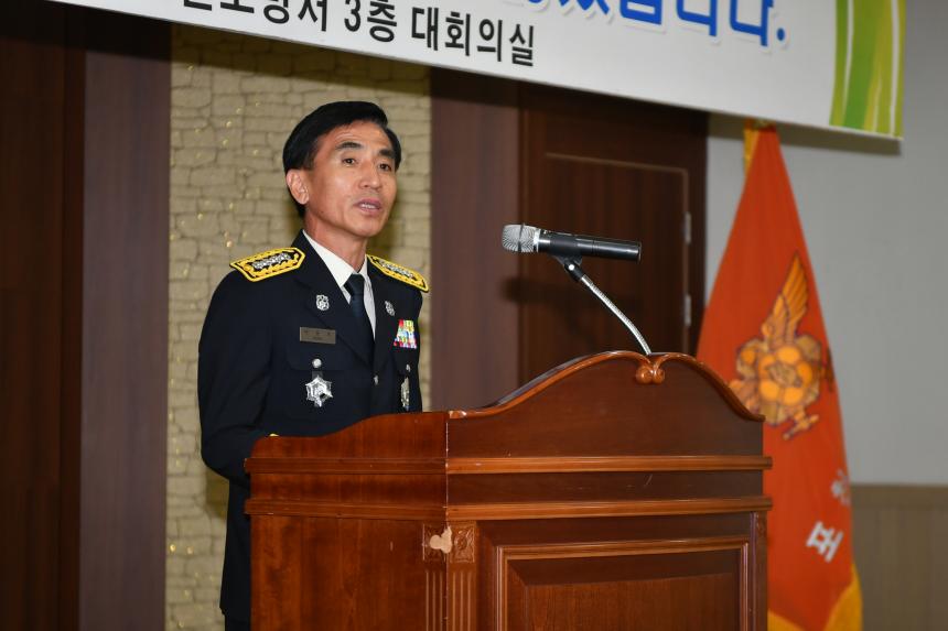 제13대 박용호 포천소방서장 이임식 - 4