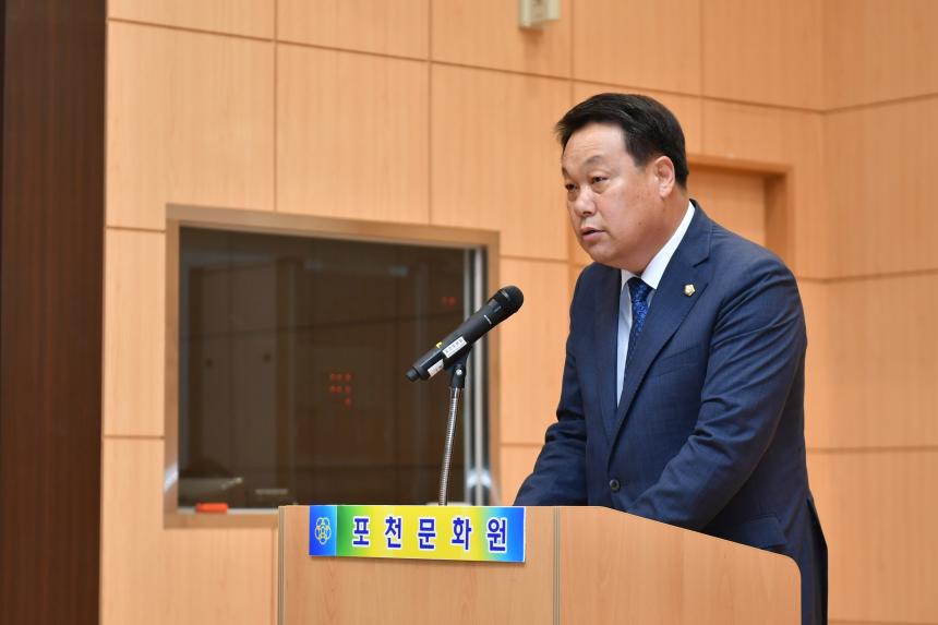 제33회 반월문화제 시상식 - 3