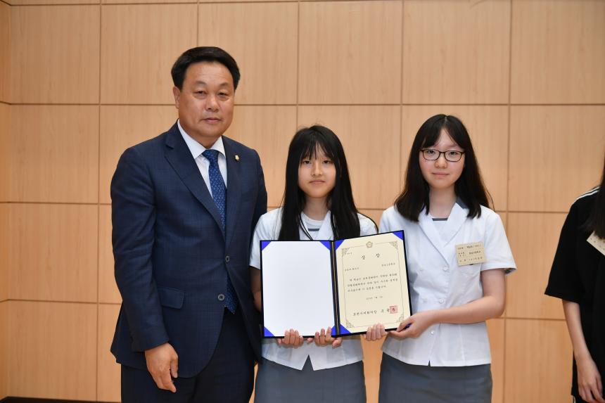 제33회 반월문화제 시상식 - 5