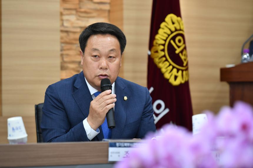 제87차 경기도 북부시군 의장협의회 정례회의 - 3