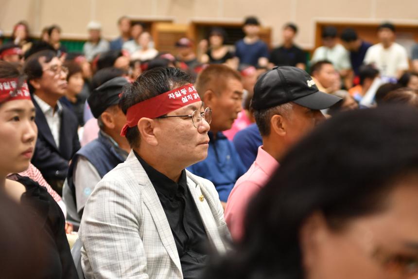 의정부 자원회수시설 공청회 참석 - 9