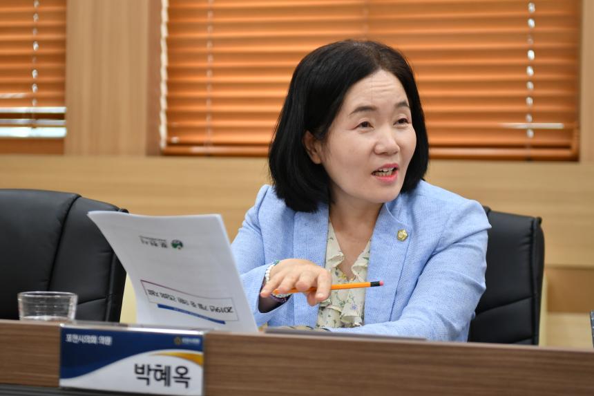 7월중 의원간담의 날 - 2