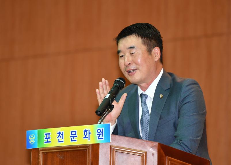 제33회 반월 문화제 - 2