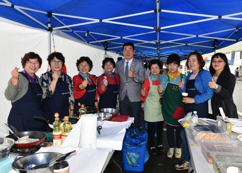 포천시 세계인 어울마당 - 3