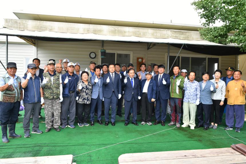 야생동식물보호 봉사단 현판식 - 4