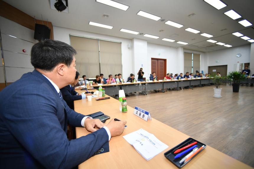 이동면 단체장과의 시정간담회 - 4