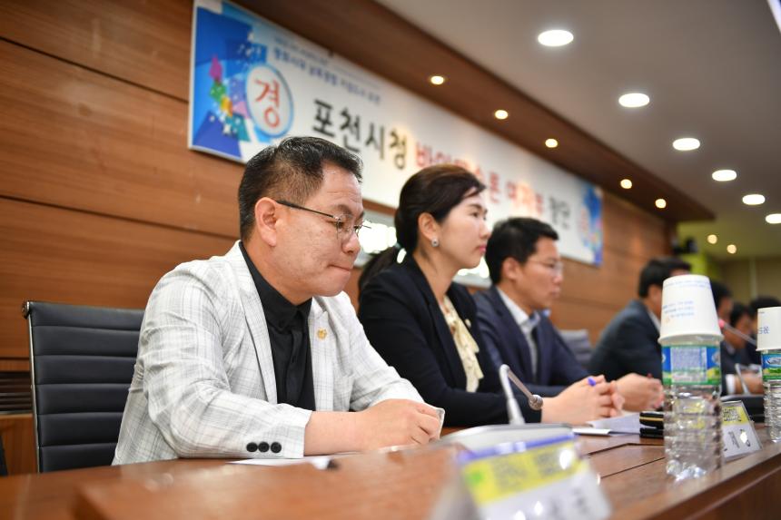 바이애슬론 여자부 창단 - 5