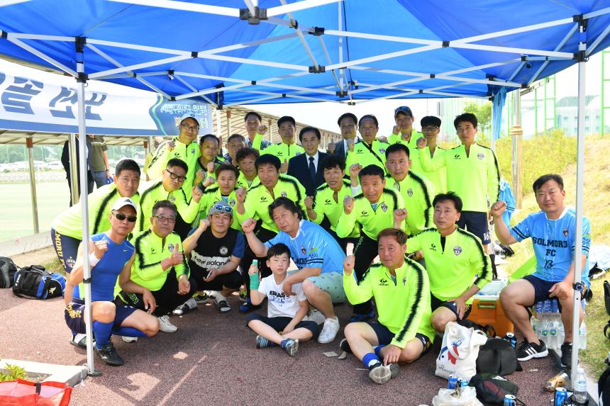 제2회 한북신문 포천시축구협회배 중장년 자선 축구대회 - 9