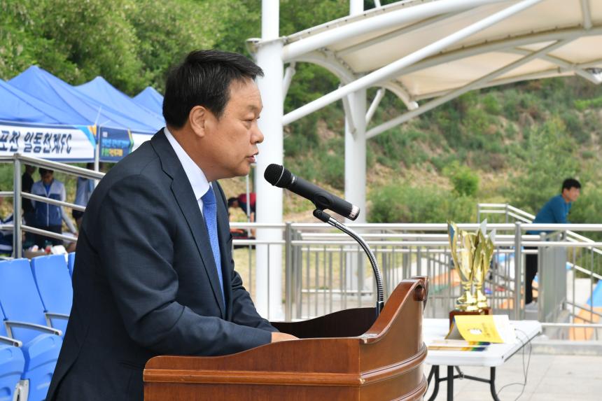제2회 한북신문 포천시축구협회배 중장년 자선 축구대회 - 11