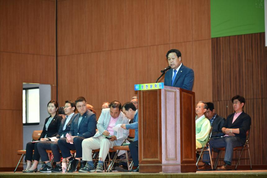 봉래전국휘호대회 - 1