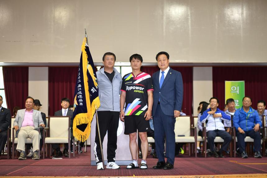 제2회 포천시의회 의장기 배드민턴 대회 - 2