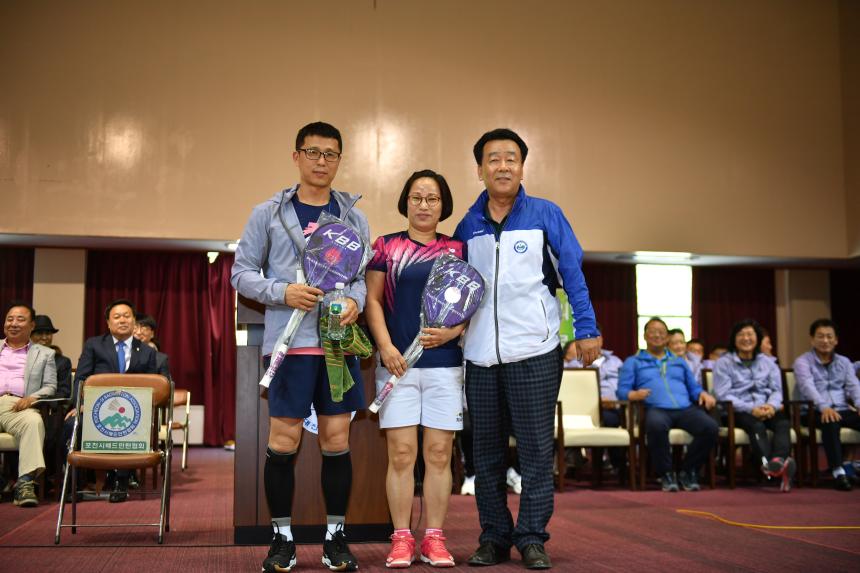 제2회 포천시의회 의장기 배드민턴 대회 - 12