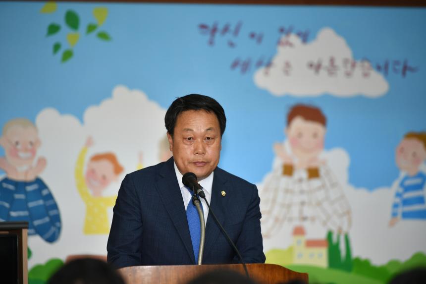 자살예방센터 개소식 - 5