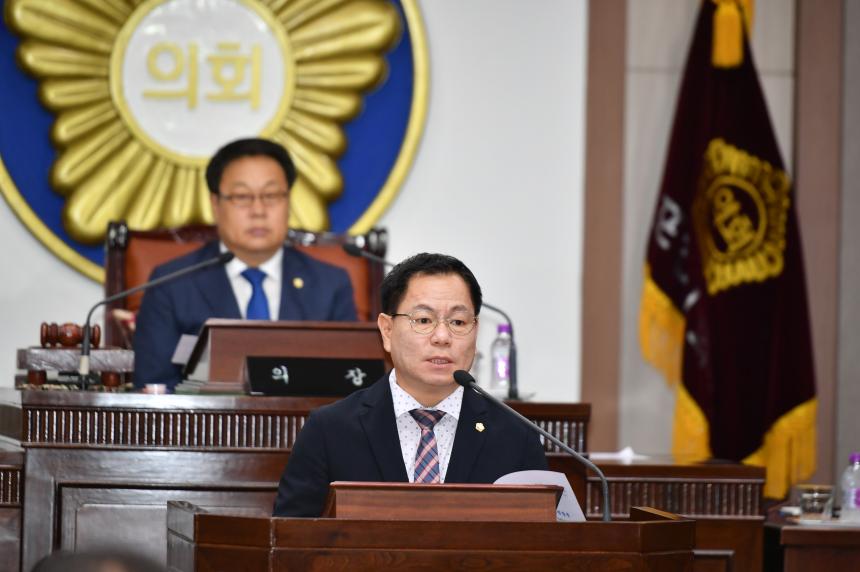 제142회 임시회 3차본회의 - 7