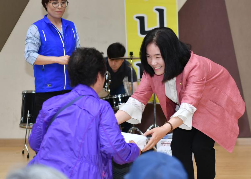 창수면 사랑 효잔치 - 6