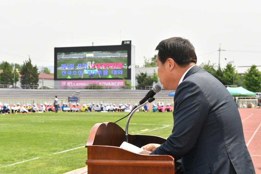 제4회 포천 오성과 한음배 전국초청 게이트볼대회 - 3