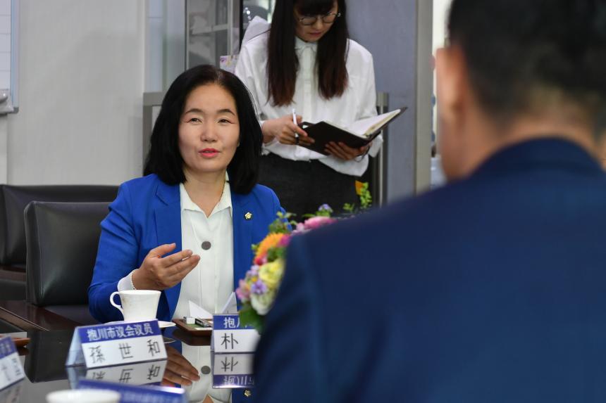 중국 지난시 행정대표단 교류간담회 - 1