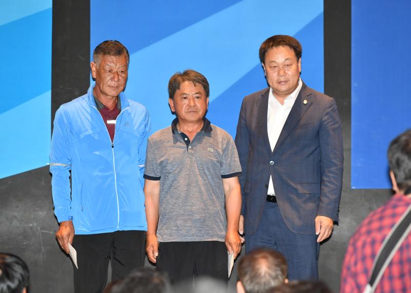 농업인단체협의회 연찬회 - 3