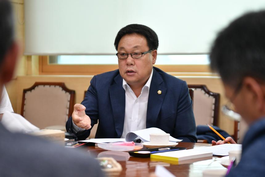 주요사업 집행부서와의 간담회 - 7