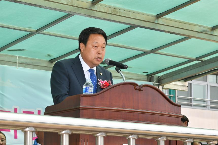 제10회 신북면민 한마당큰잔치 - 2