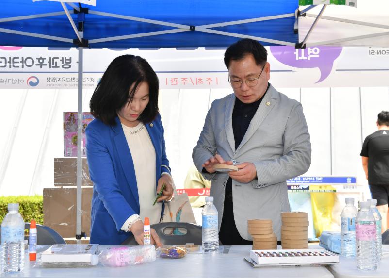 청소년 어울림마당 개막식 - 7