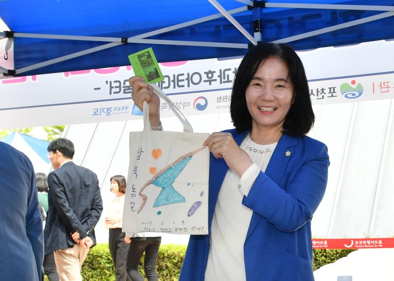 청소년 어울림마당 개막식 - 8